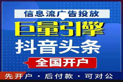 sem百度竞价案例分享：如何快速提升品牌曝光度