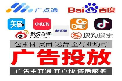 知乎信息流投放策略及案例解析